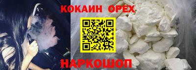 СК Краснознаменск