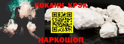 СК Краснознаменск