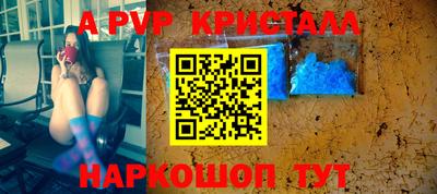 СК Краснознаменск