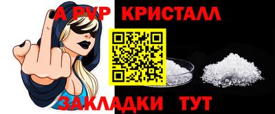 СК Краснознаменск