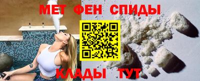 кокаин перу Краснодар