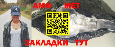 СК Краснознаменск