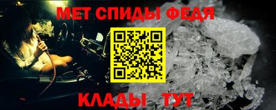кокаин перу Краснодар