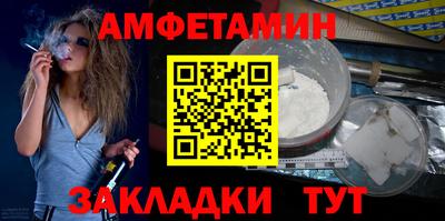 кокаин перу Краснодар