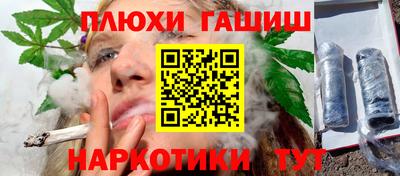 СК Краснознаменск