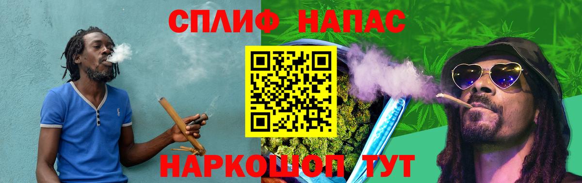Бошки марихуана ГИДРОПОН Железногорск